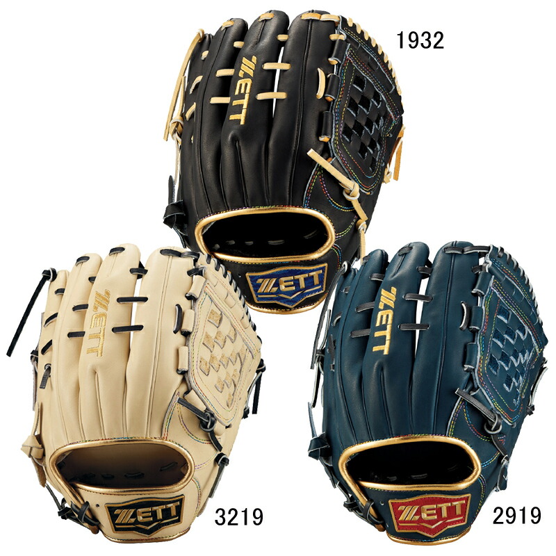 ゼット ZETT  軟式用グラブ ネオステイタス25S 源田タイプ  野球 軟式 グラブ グローブ  25SS(BRGB31550) 楽天市場】ゼット ZETT 軟式用グラブ ネオステイタス25S 源田タイプ