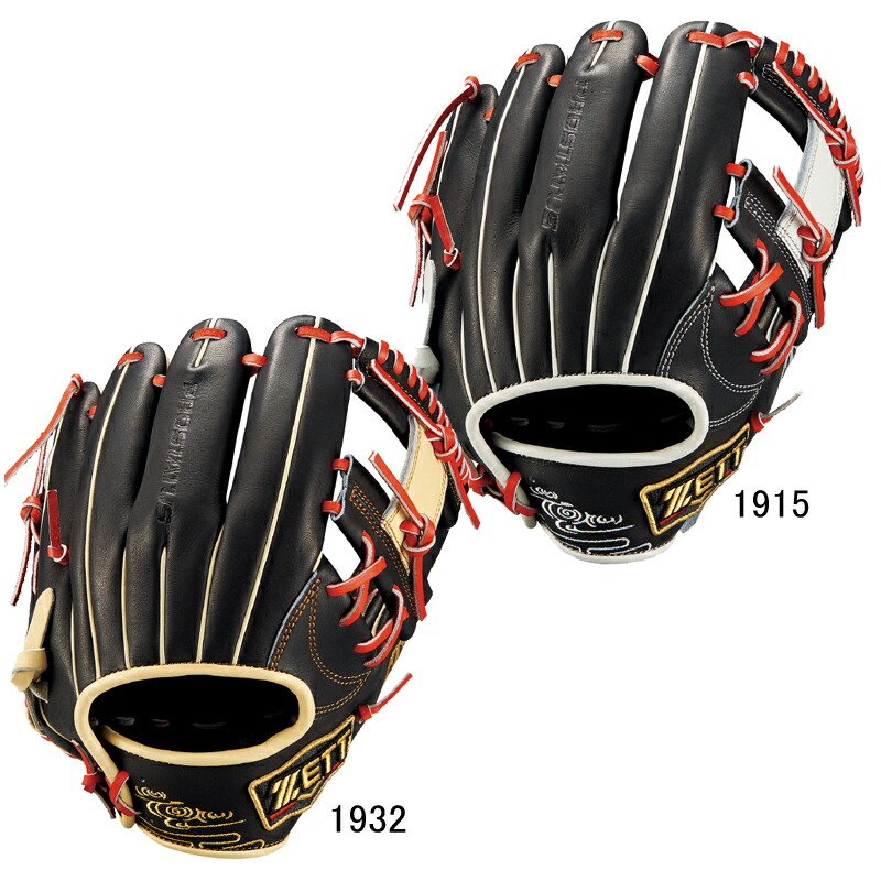 楽天市場】【即日発送可】ゼット（ZETT） BRGPRO25M 一般軟式用グラブ