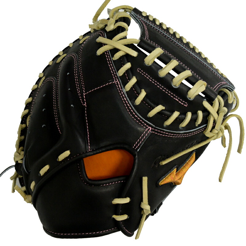 楽天市場】ミズノプロ オーダーグラブ 硬式キャッチャーミット 炭谷銀