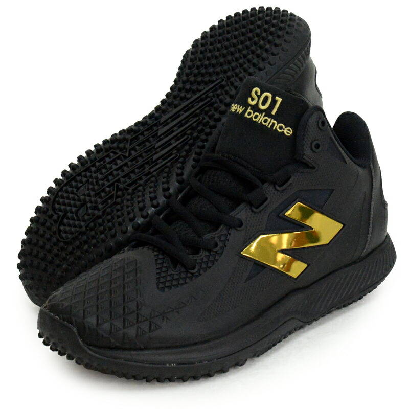 楽天市場】【8/30限定】1000円クーポン発行中!!New Balance