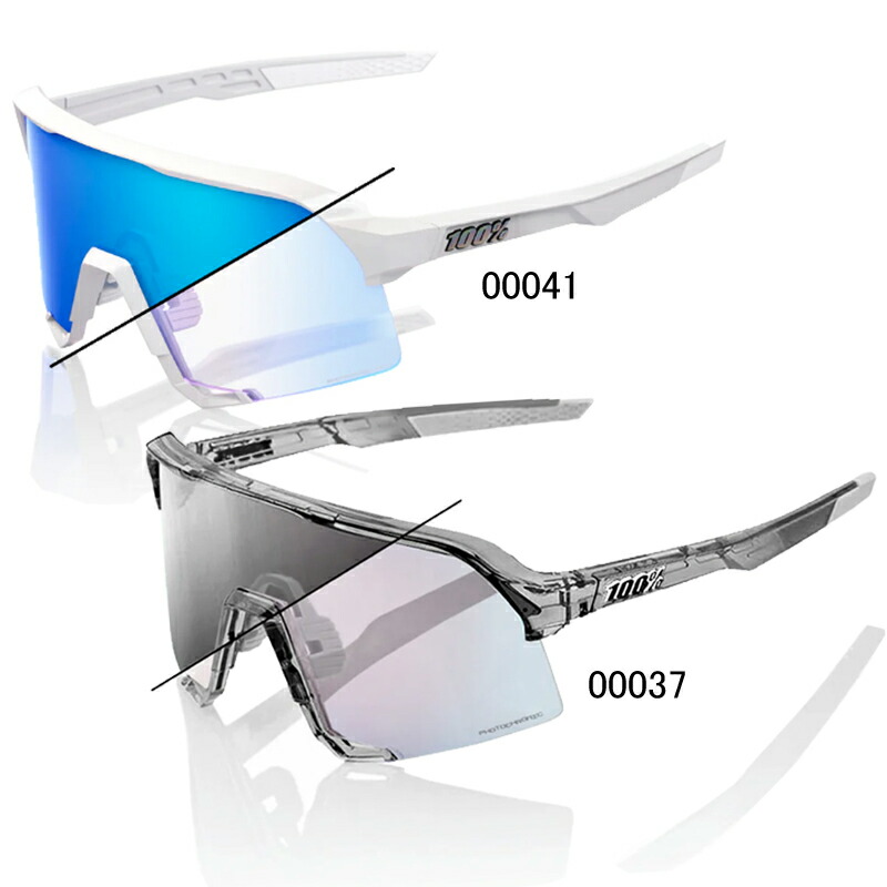 野球サングラス 楽天市場】ワンハンドレッド 100%スポーツサングラ S3 野球