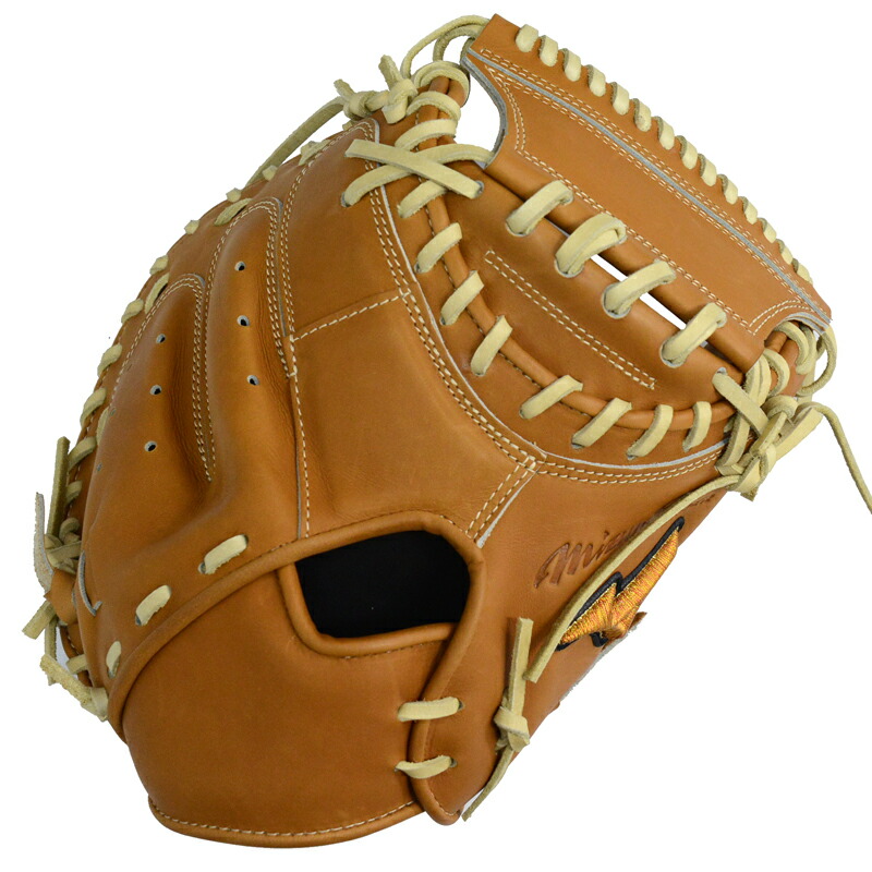 楽天市場】ミズノプロ オーダーグラブ 硬式キャッチャーミット 炭谷銀