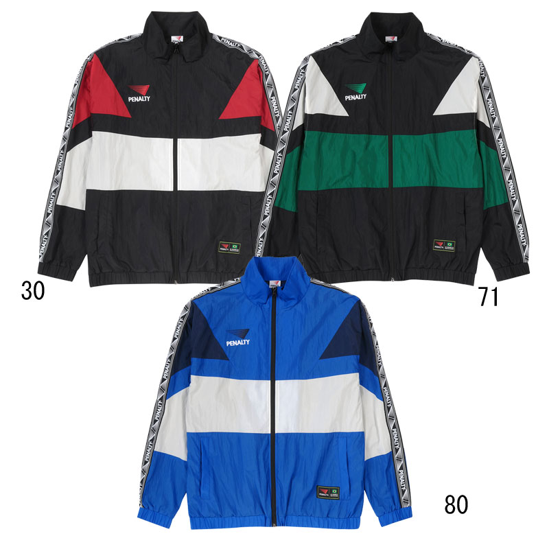 楽天市場】ペナルティ ヘリテージ・ナイロントラックジャケット 大人用