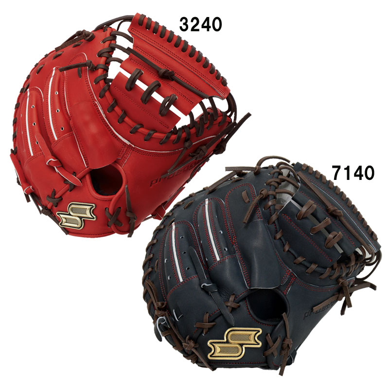 SSK 少年野球　軟式用　キャッチャーミット 61vsceIeHzL._UF350,350_QL50_.jpg