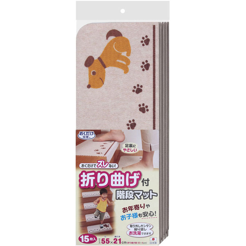 【ロット売りわたす：入り数5】SANKO(サンコー)163199オリマゲツキカイダンマット イヌボディーケア グッズ 余分の物(kd56-be)
