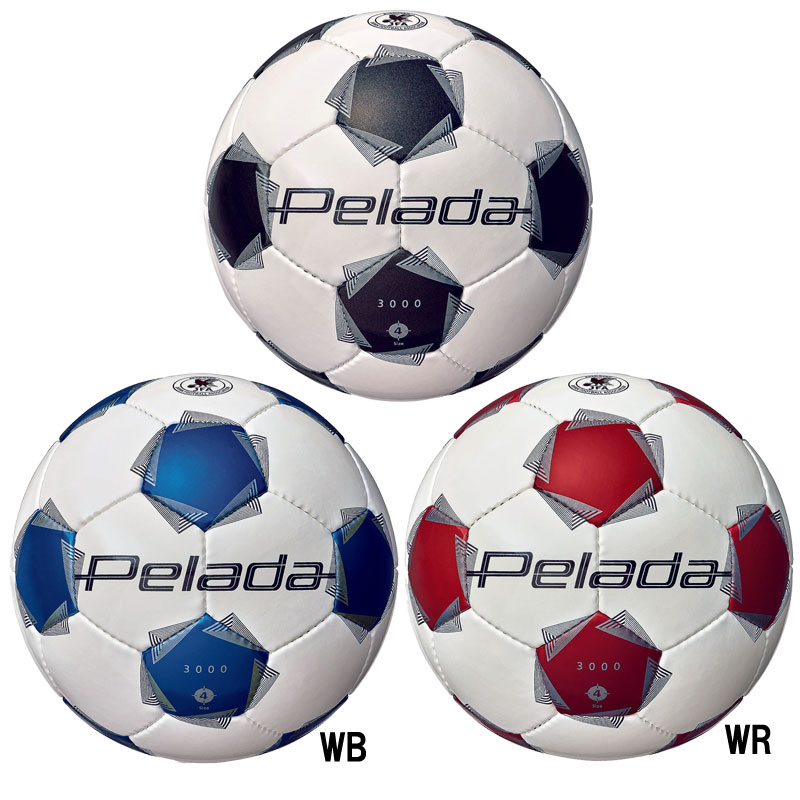 楽天市場】モルテン molten ペレーダ3000 4号球 検定球 サッカー