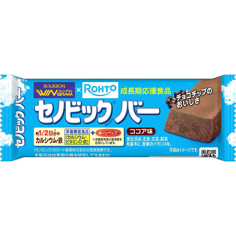 【ロット販売：入り数108】 BOURBON ブルボン セノビックバーココア味 ボディーケア スポーツ食品 36157