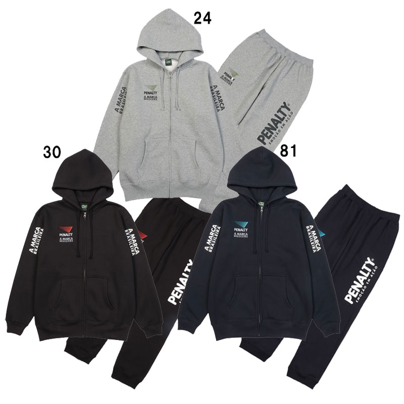 楽天市場】ペナルティ ウォーマー上下セット [po-9410 ウォーマー