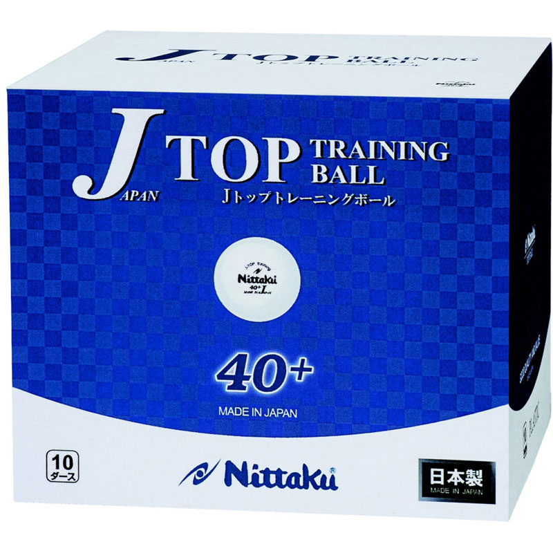 ニッタク Nittaku 訓練を受ける球 ジャパントップトレ球 10十二ピンポン どんぶり鉢 引きくらべるどんぶり鉢（nb1367）