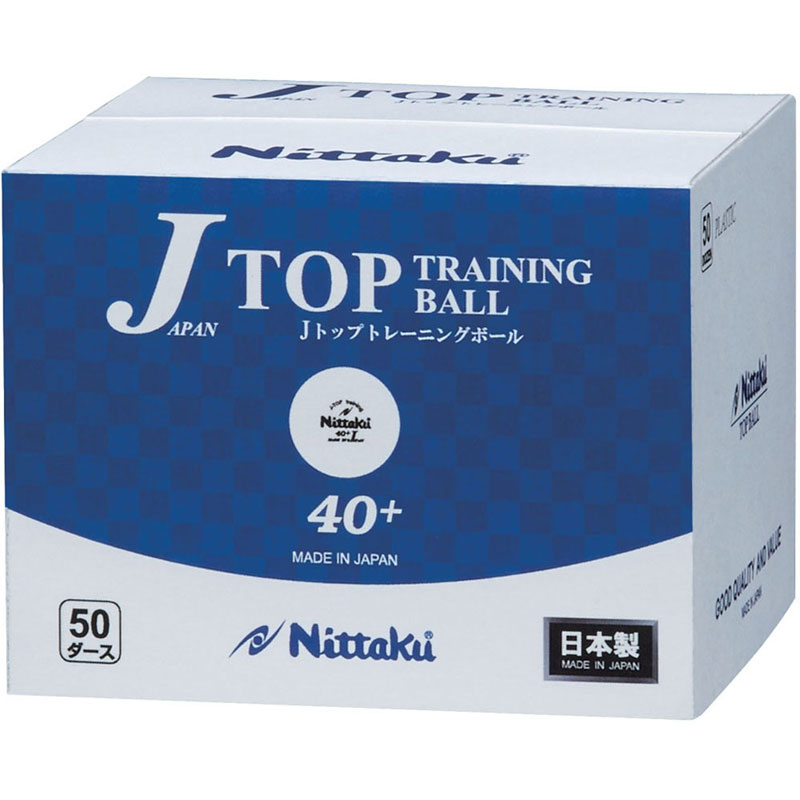 ニッタク Nittaku 読み合わせる球 ジャパントップトレ球 50十二(600個)ピンポン どんぶり鉢 引きくらべるどんぶり鉢（nb1368）