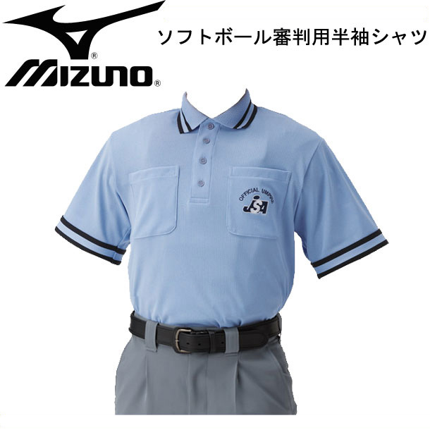 楽天市場 ソフトボール審判員用半袖シャツ Mizuno ミズノ 審判 アンパイア 半袖 15ss 52hu 57 ピットスポーツ 楽天市場店