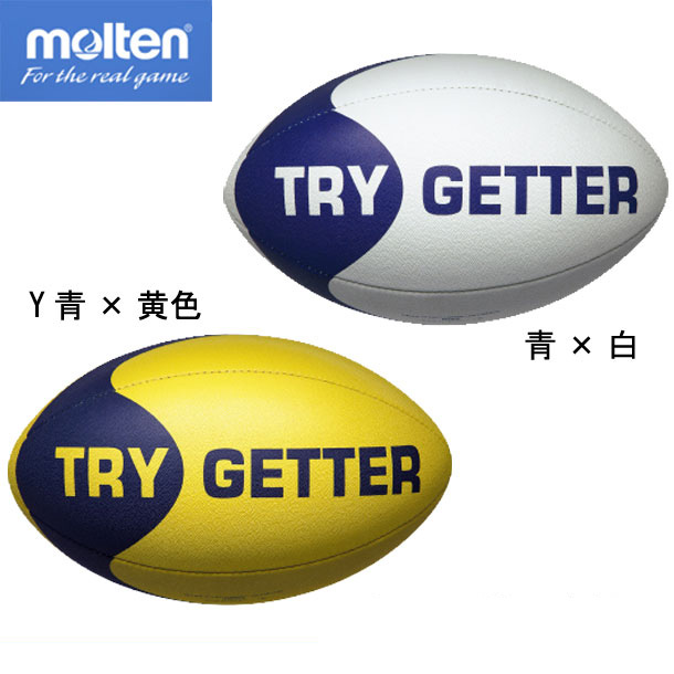 844円 ブランドのギフト モルテン Molten ラグビー ボール RA 13SS 844円 ブランドのギフト モルテン Molten ラグビー ボール RA 13SS