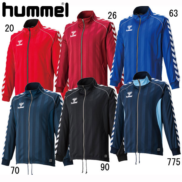 ウォームアップジャケット【hummel】ヒュンメルサッカーウエア 15AW（HAT2059）