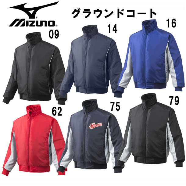 楽天市場】ボンディングストレッチコート【DESCENTE】デサント野球