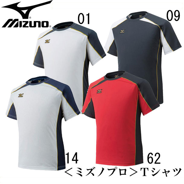 楽天市場】ソフトボールニーパッド（1個入り）（レディース ソフトボール） (16パステルネイビー)【MIZUNO】ミズノソフトボール ウエア( 12jy4x0116) : ピットスポーツ 楽天市場店