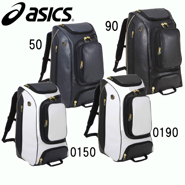 受注生産品 ゴールドステージ バックパック Asics アシックス 野球バック リュックサック 17ss Bea170 25 新品 正規品