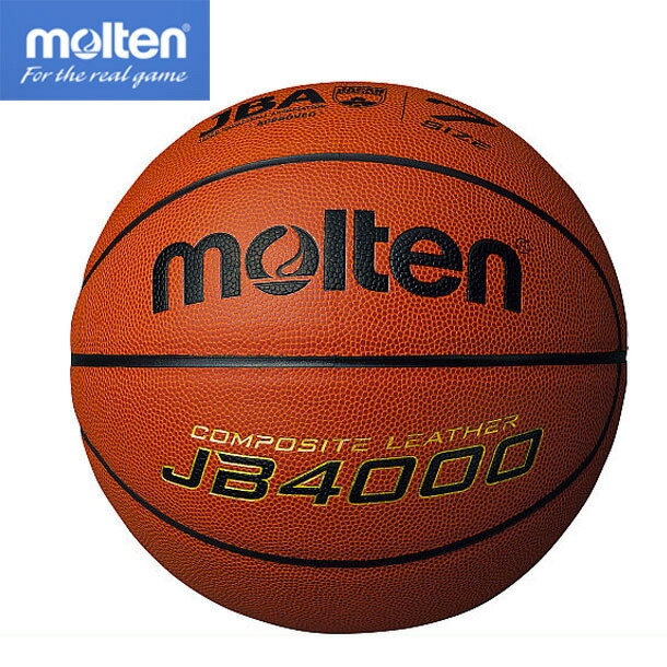 JB4000 7号球 【molten】モルテン バスケットボール （B7C4000）