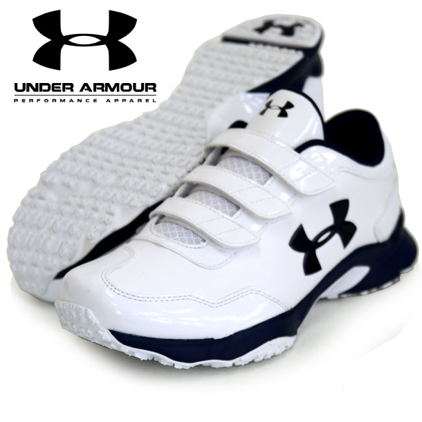 楽天市場 アルティメイトトレーナーワイド Under Armour アンダーアーマー 野球 トレーニングシューズ18ss 305 Wht Mdn 00 ピットスポーツ 楽天市場店