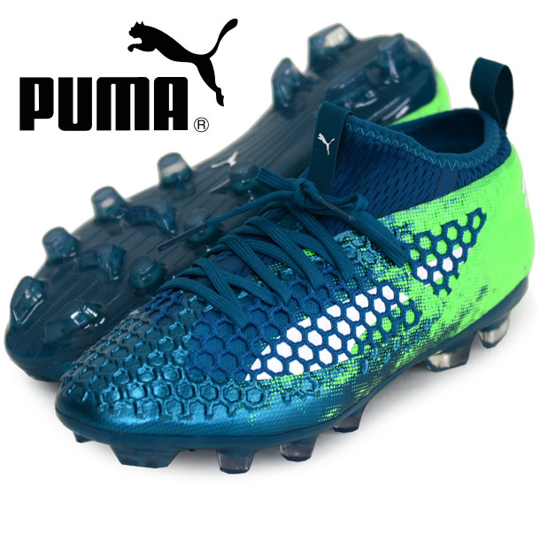 puma future 18.2