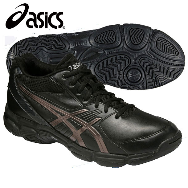 asics 31 asics 31