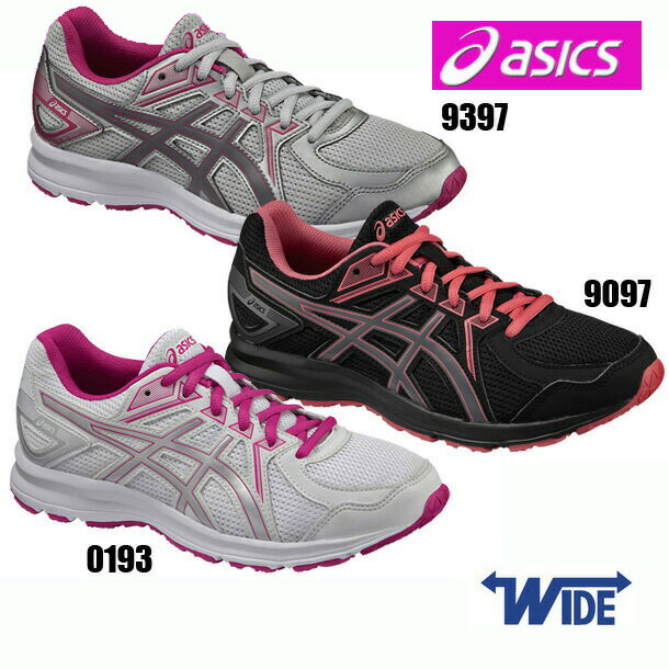 asics 29 asics 29