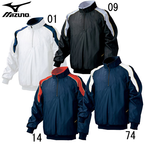 侍ジャパン青写真 二分の一ZIP上衣【MIZUNO】ミズノベイスボール お召しもの Vジャン 13FW（52WW-389）