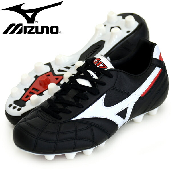 mizuno m8