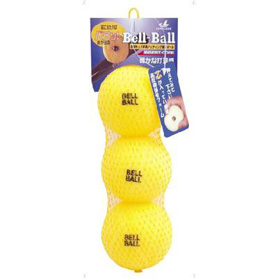 楽天市場】【9/25まで ポイント最大15倍】 ユニックス UNIX ベル