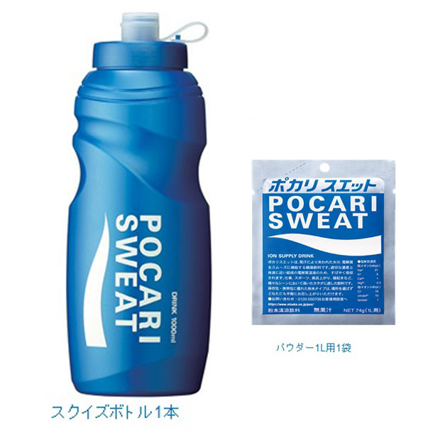 POCARI SWEAT/ポカリスエットブルービートパーティー POCARI SWEAT/ポカリスエットブルービートパーティー POCARI