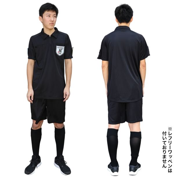 【楽天市場】サッカー レフリー シャツ・パンツ・ソックス 3点セット（半袖） PIT-SPORTSオリジナル【KIF】キーフサッカー レフリー