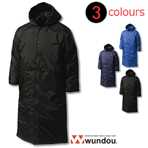 ウンドウ wundouロング中綿厚地の外套 P6990 S～XL大きさ 無地