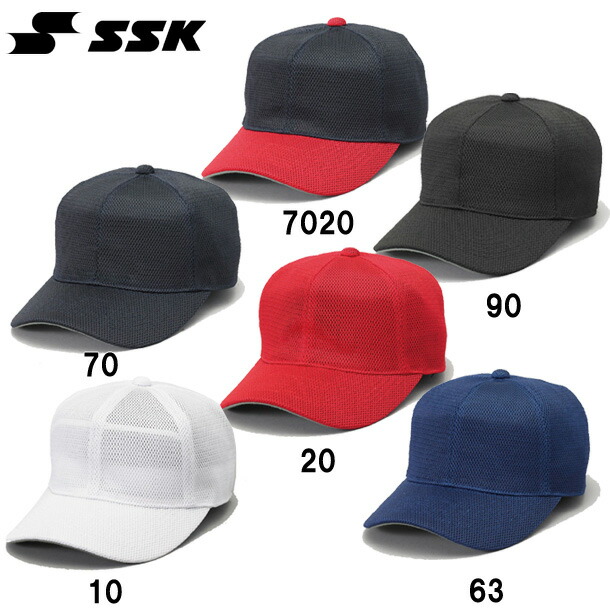 楽天市場】審判用レガーツ（硬式・軟式・ソフトボール兼用）【SSK