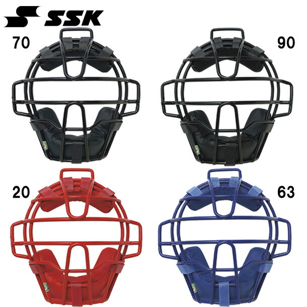 0円 贈答 エスエスケイ SSK 硬式用キャッチャーズギア 4点セット 限定品 キャッチャー 硬式用セット 17SS CGSET17K2 0円 贈答 エスエスケイ SSK 硬式用キャッチャーズギア 4点セット 限定品 キャッチャー 硬式用セット 17SS CGSET17K2