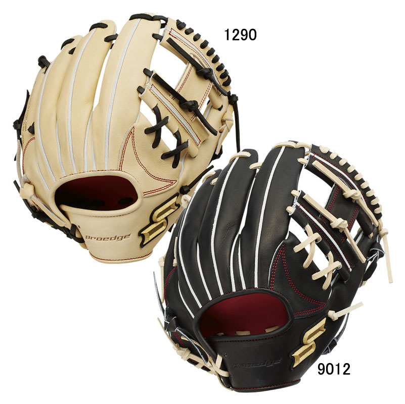 32.SSKプロエッジ硬式グラブ 楽天市場】野球 エスエスケイ 硬式グローブ プロエッジ proedge 投手用