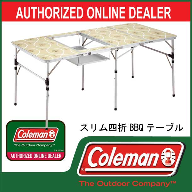 Pit Sports Rakuten Global Market Slim 4 Folding Bbq Table Coleman 4 Hold The Bbq Folding Table Uses Plywood Melamine Allows Easy Cleaning Stains On A Baking Sheet Unused Grill Rack Can Be Used As