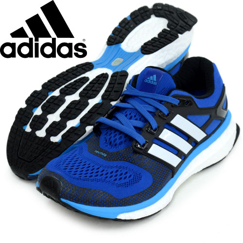 adidas energy boost 2 esm blue adidas energy boost 2 esm blue