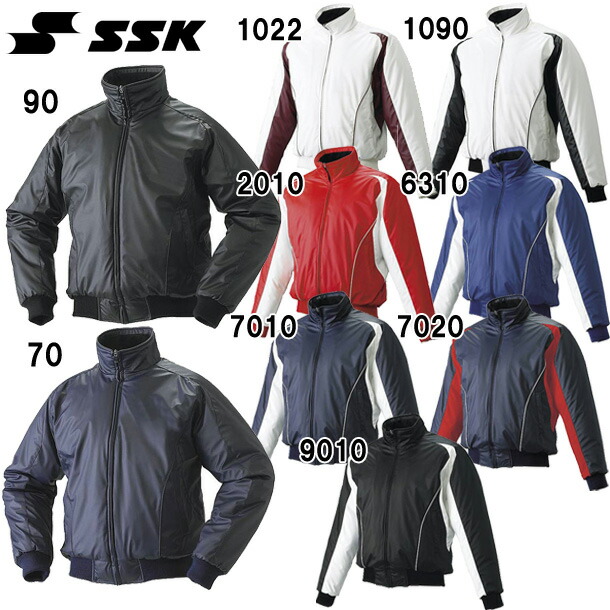 SSK エスエスケイ 蓄熱プレジャン ハーフZIP長袖 中綿  BWP1000 エスエスケイ(SSK) 蓄熱プレジャン・ハーフZIP長袖・中綿 SSK