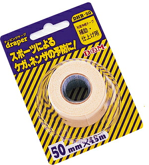 DHテープ ブリスターパック12個入り【ドレイパー】ドレイパーDHテープ（DHB50）｜ピットスポーツ　店 6,234円