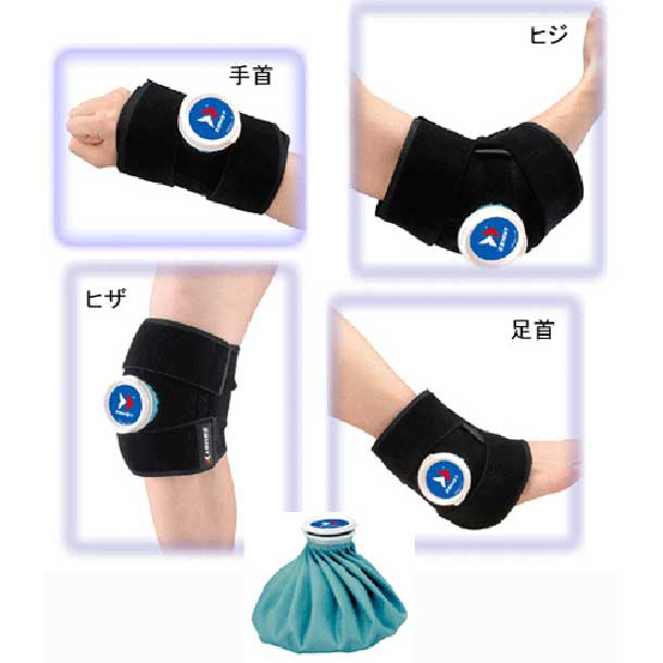 楽天市場 ザムスト サポーター アイシング ラップ 腕 足 Zamst ザムストサッカー フットサル バレー ラクロス 肘 膝 足首 3701 ピットスポーツ 楽天市場店