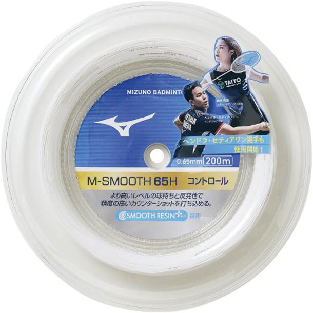 楽天市場】バドミントンストリング（ロール他） ミズノ M-スムース65H