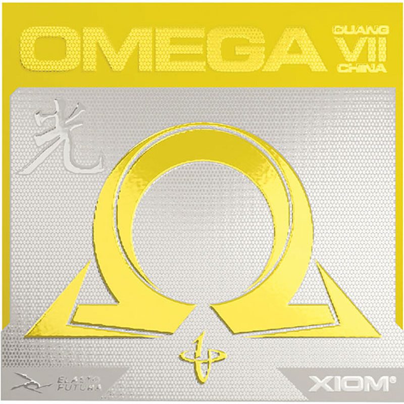 XIOM(エクシオン) オメガ VII チャイナ 光（グアン） 卓球 ラバー (10971)
