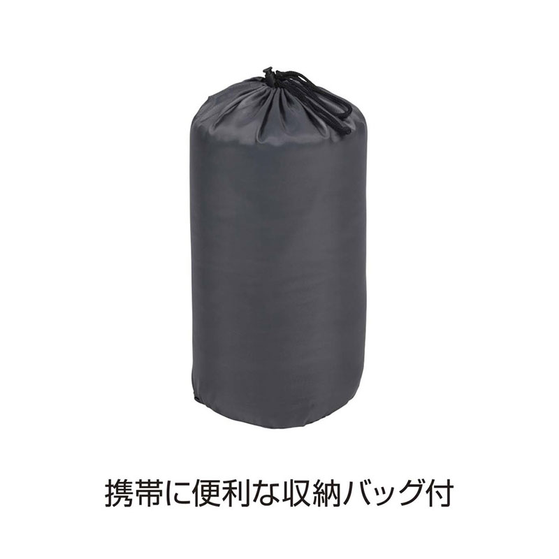 CAPTAIN STAG(キャプテンスタッグ) MFコンパクトシュラフ200（ブラウン） トレッキング キャンプ用品 シュラフ (UB37)