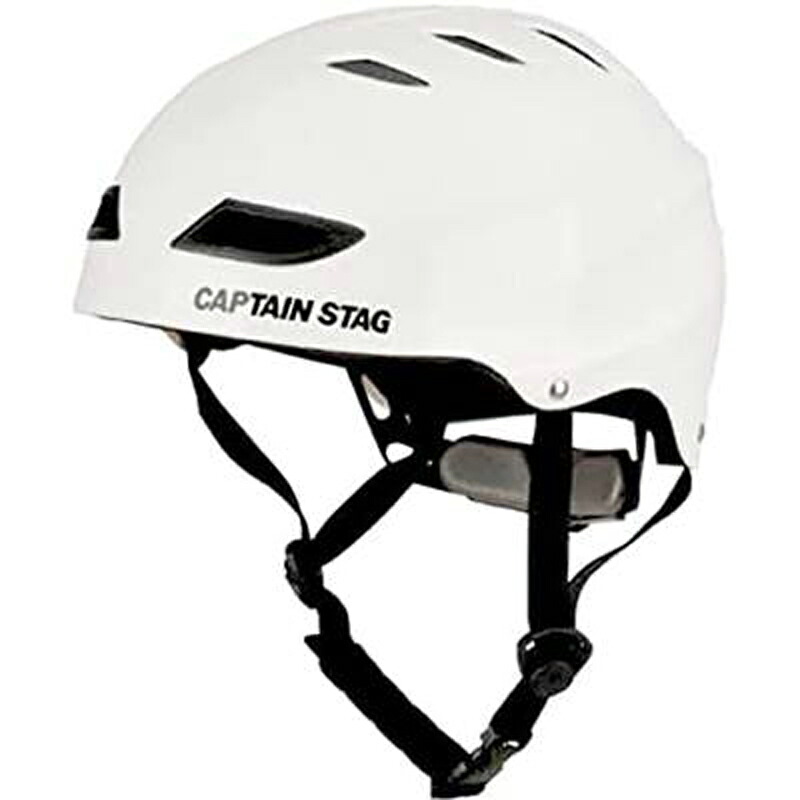 CAPTAIN STAG(キャプテンスタッグ) スポーツヘルメットEX ホワイト キャンプ トレッキング プロテクター用品 (US3216)