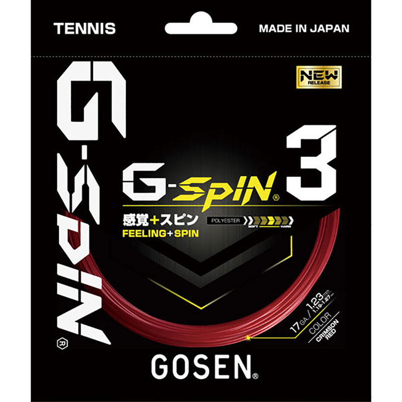 GOSEN(ゴーセン)G-SPIN3 16L 一巻き硬式テニスストリングス硬式テニスストリングスTSGS302