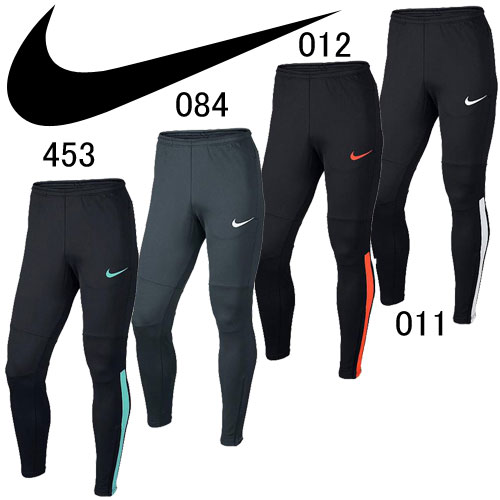 nike strike tech