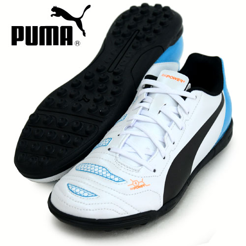 puma evopower 4.2 tt puma evopower 4.2 tt