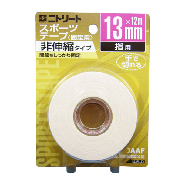 楽天市場】【ロット販売：入り数24】MUELLER(ミューラー)ホワイトプロ