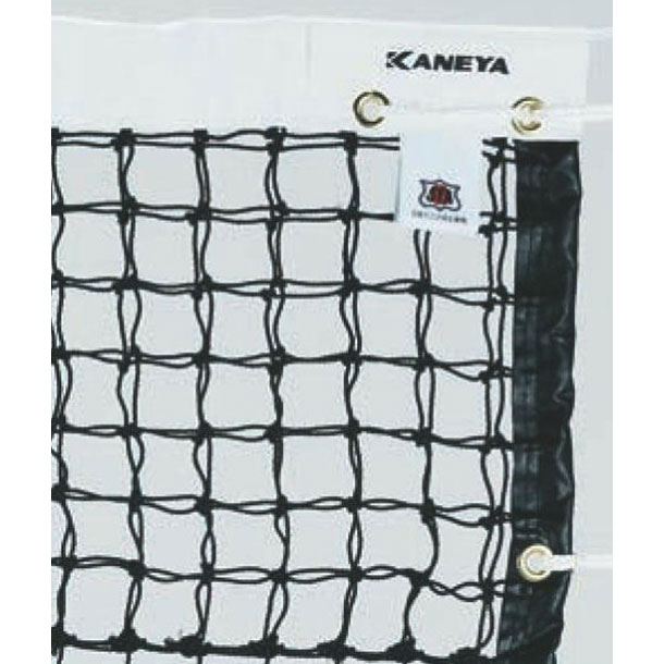 硬式テニスネット PE 45 W 黒 【KANEYA】カネヤ テニスネット (K1190)