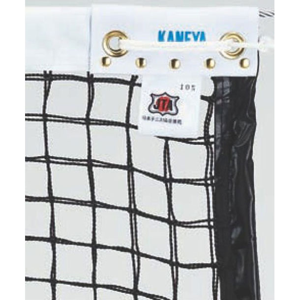 硬式テニスネット PE44WTC【KANEYA】カネヤテニスネット(K1228TC-BK)|ピットスポーツ 店