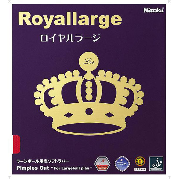 ラバー表 ロイヤルラージ 【Nittaku】ニッタク タッキュウラバー (NR8559-20)